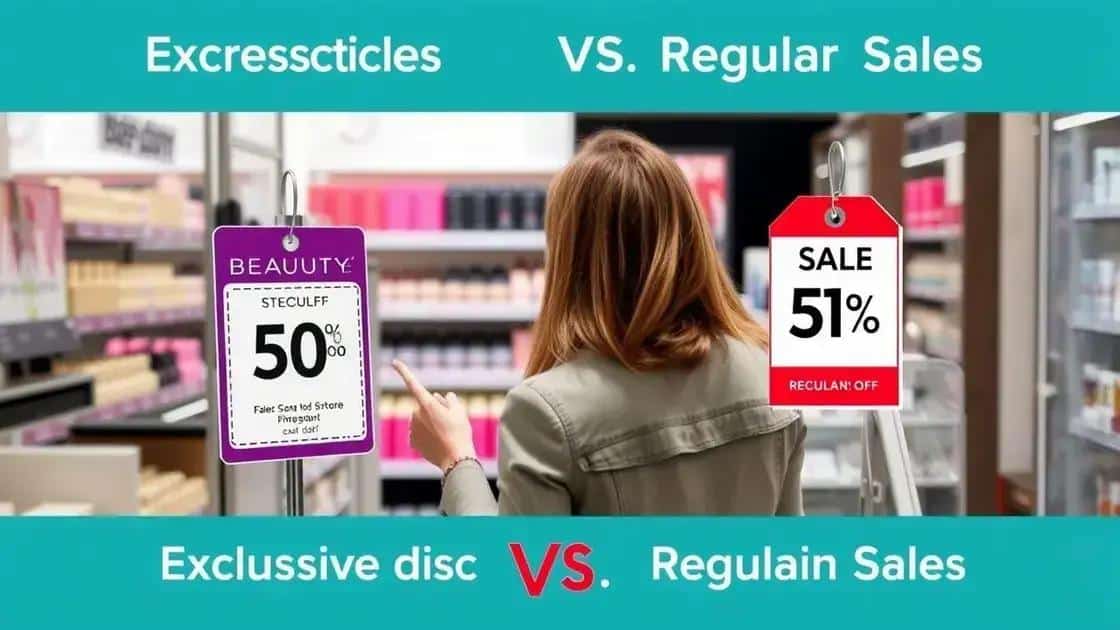 Exclusive discounts vs regular sales: what